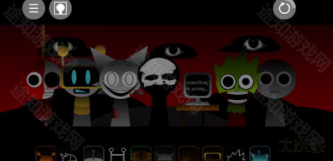 节奏盒子第12阶段重制版