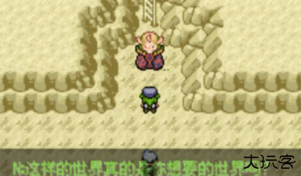 精灵宝可梦绿宝石