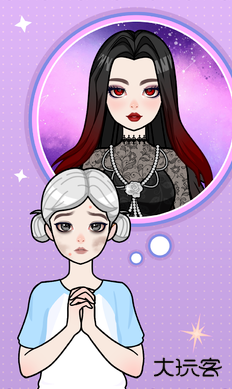 魔法日记纸上装扮下载 v1.0.1