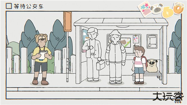 阿蛋等什么正式版