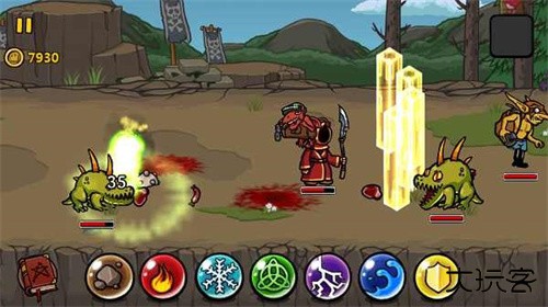 魔能方碑之巫中文版