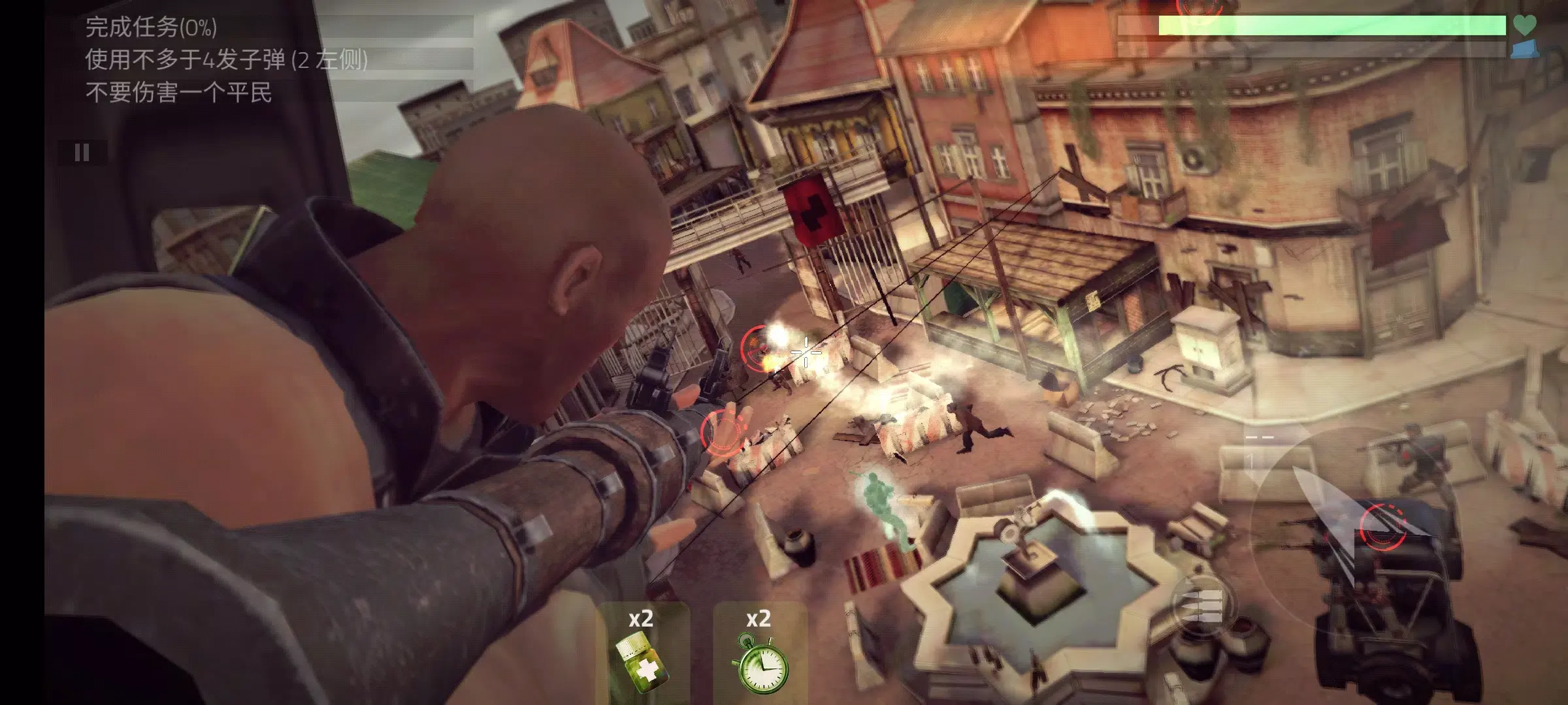 火力覆盖免广告下载 v1.7