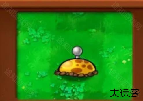 植物大战僵尸杂交植物