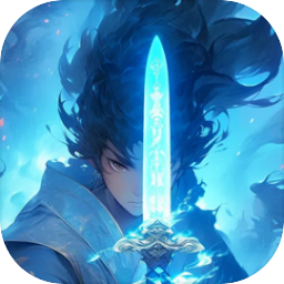 修仙家族模拟器2下载 v1.2.1