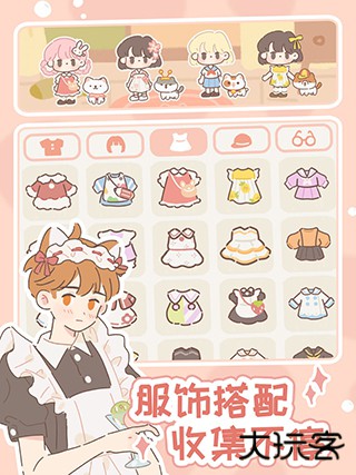 遇见你的猫官方正版下载 v3.0.0