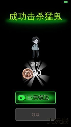 躺平发育大咪专属内测版下载 v2.5.14