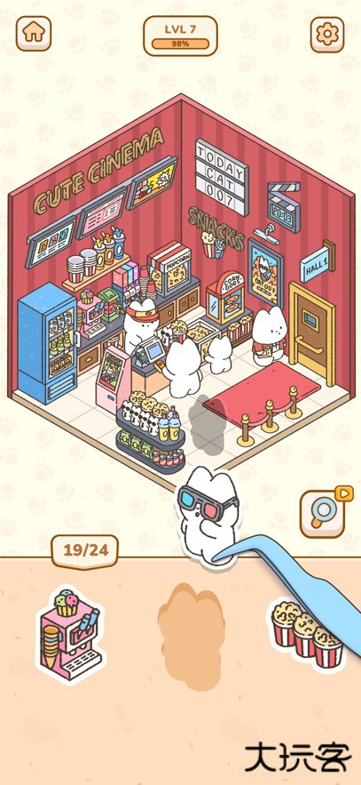 喵大人物语免广告下载 v2.0