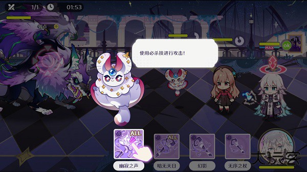 欢迎来到梦乐园