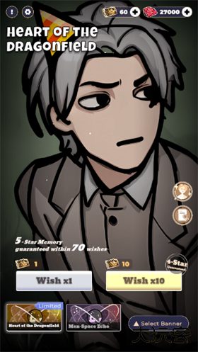 恋与深空抽卡模拟器下载 v0.1.0