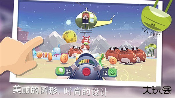 仆役射手下载 v1.2.0