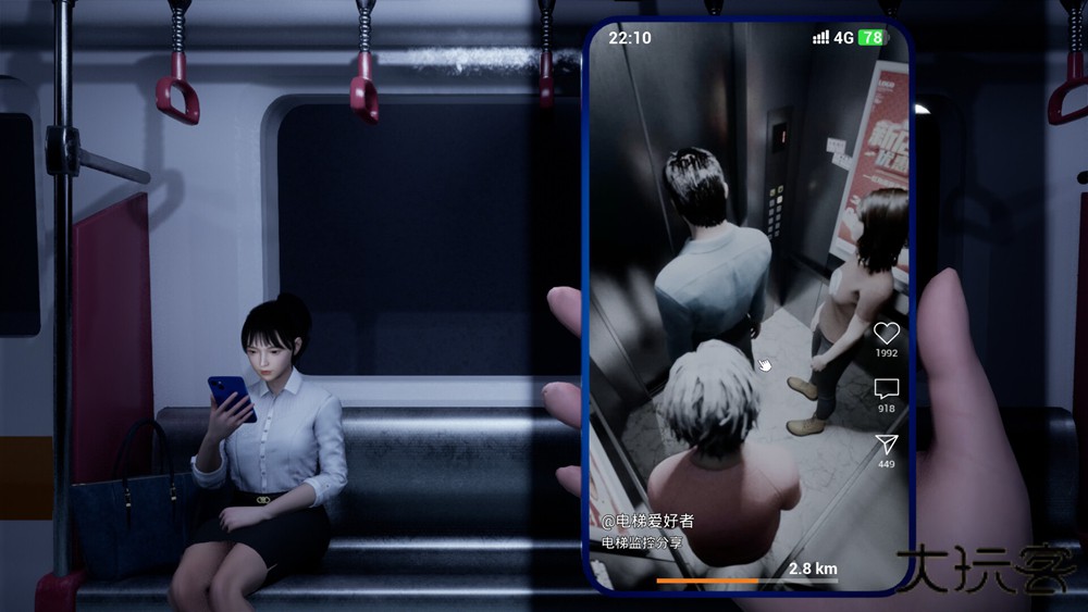 黑夜极限挑战下载 v1.0