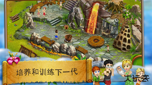 虚拟村民起源2下载 v3.1.44