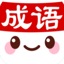 成语消消世界下载 v1.1.5