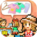 时尚洋品店物语汉化版下载 v3.00