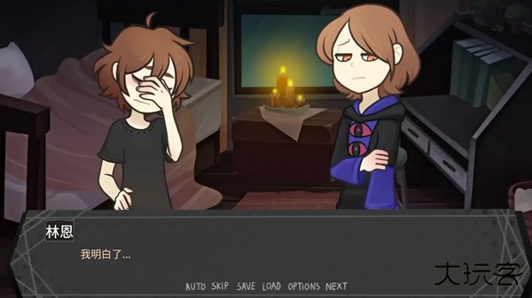 神宠弃民下载 v6