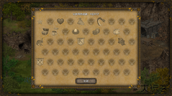 王国英雄3下载 v1.2.12