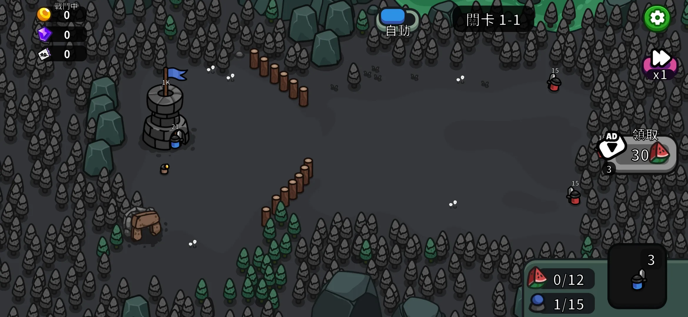 勇者要塞下载 v1.4.0