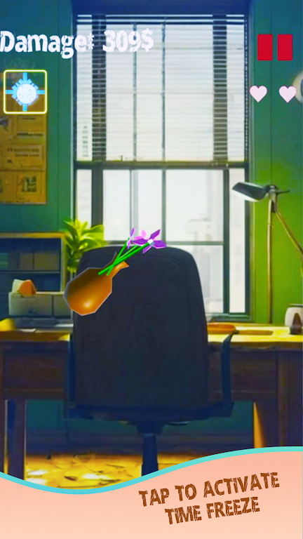 办公室粉碎下载 v1.1