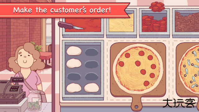 可口的比萨国际服下载 v5.32.2