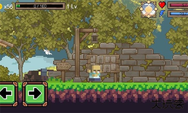 村庄像素生存RPG下载 v1.0.59