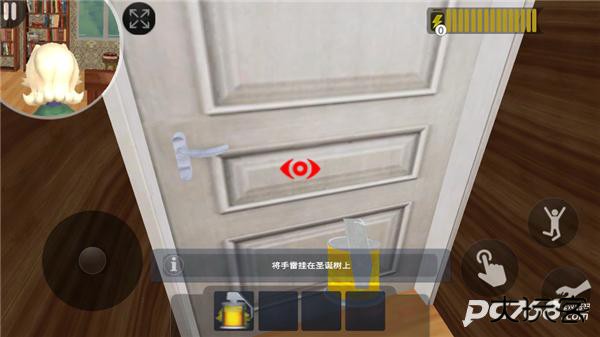 菊子奶奶的烦恼