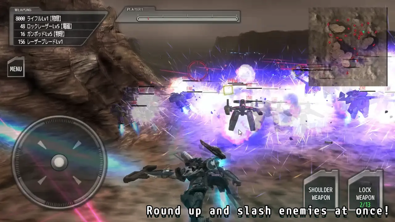 高达激战下载 v1.01