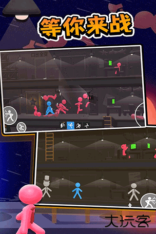 打工火柴人最新版下载 v1.1