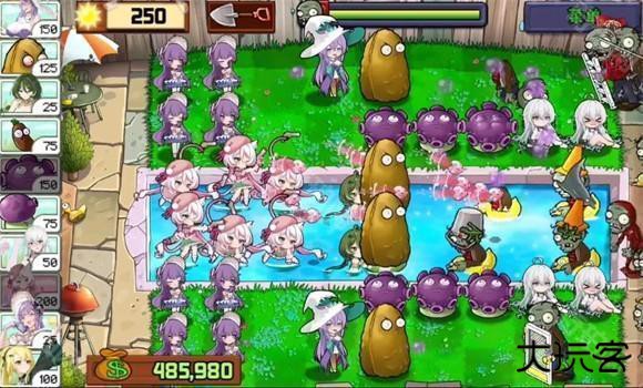 植物娘大战僵尸手机版