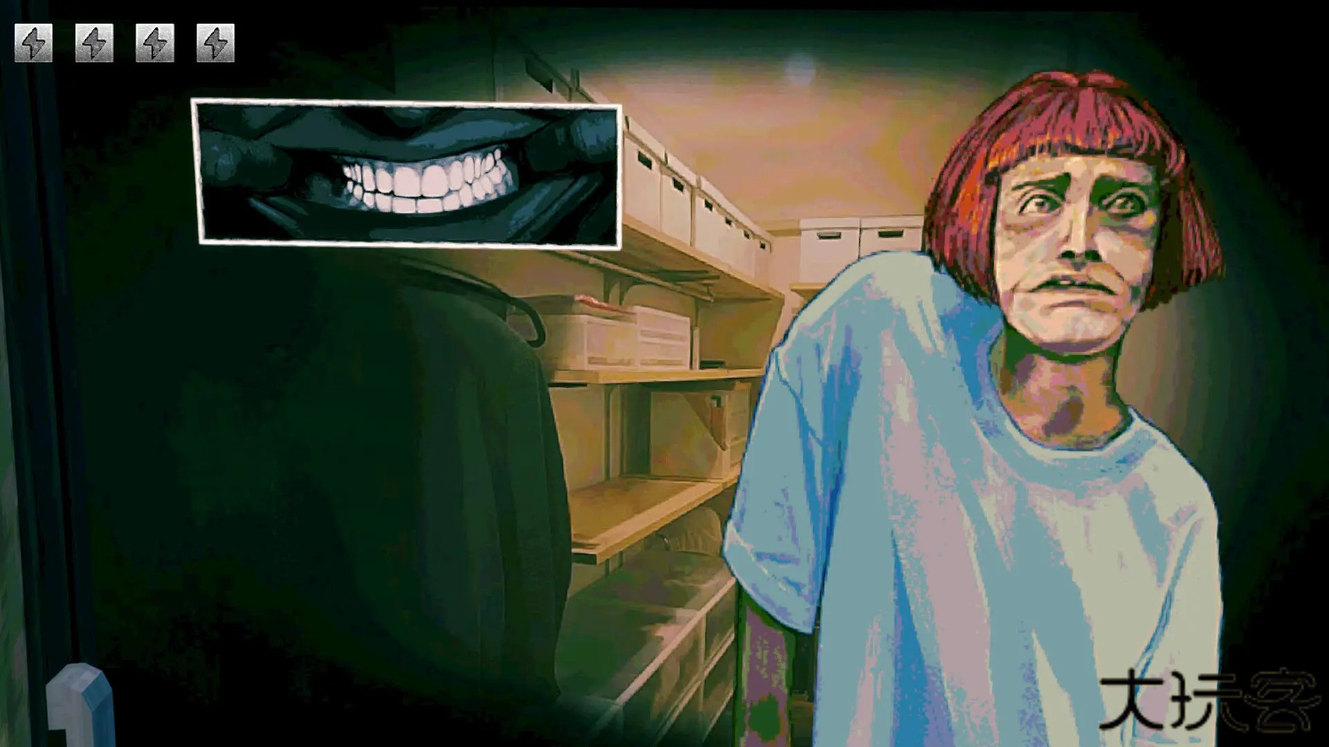 不我不是人类中文版