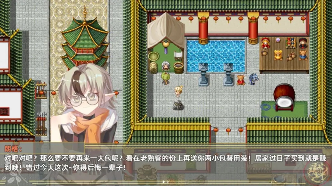 沙漠花开最新版下载 v1.0