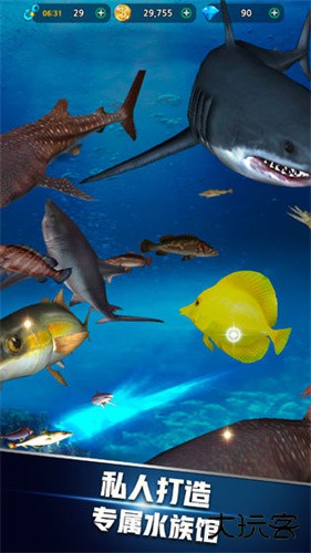 钓鱼达人下载 v1.0