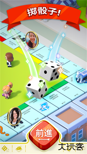Monopoly GO下载 v1.52.0