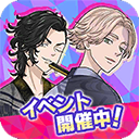 东京复仇者拼图复仇下载 v3.8.1