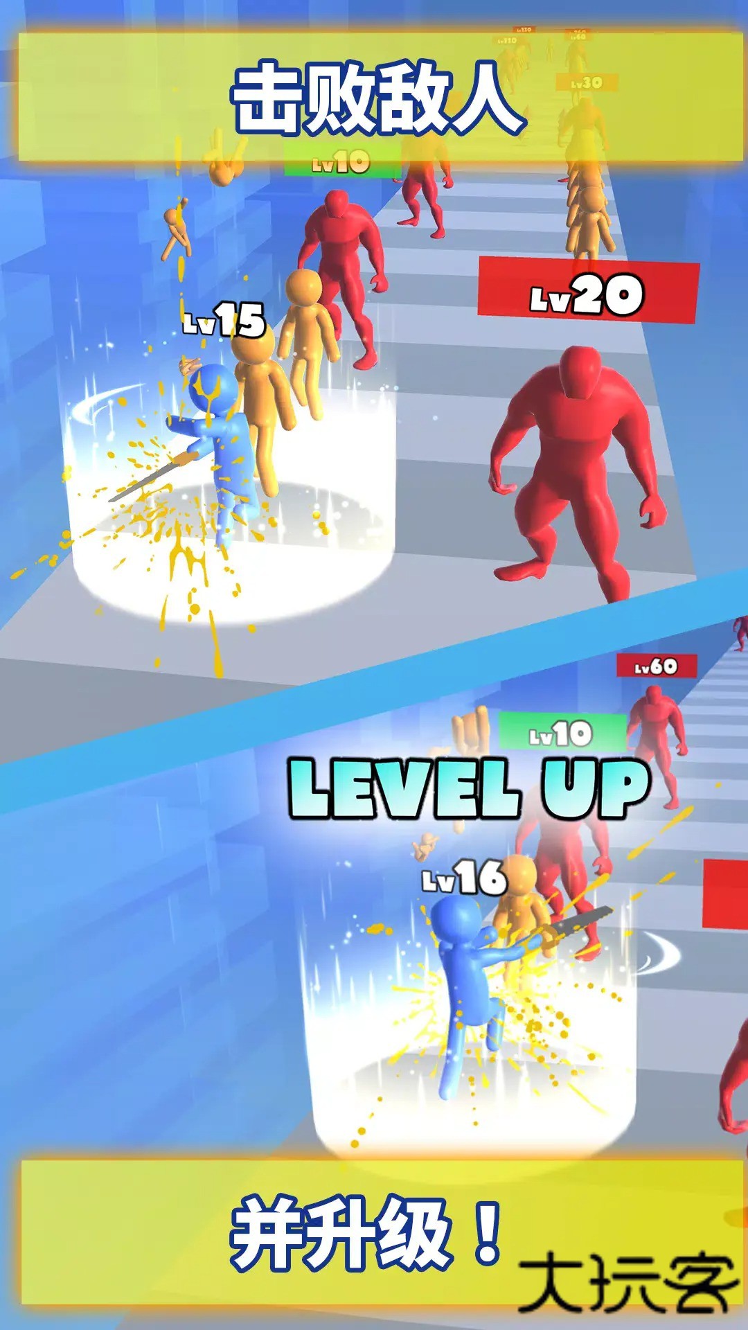 只有我能升级下载 v0.0.34