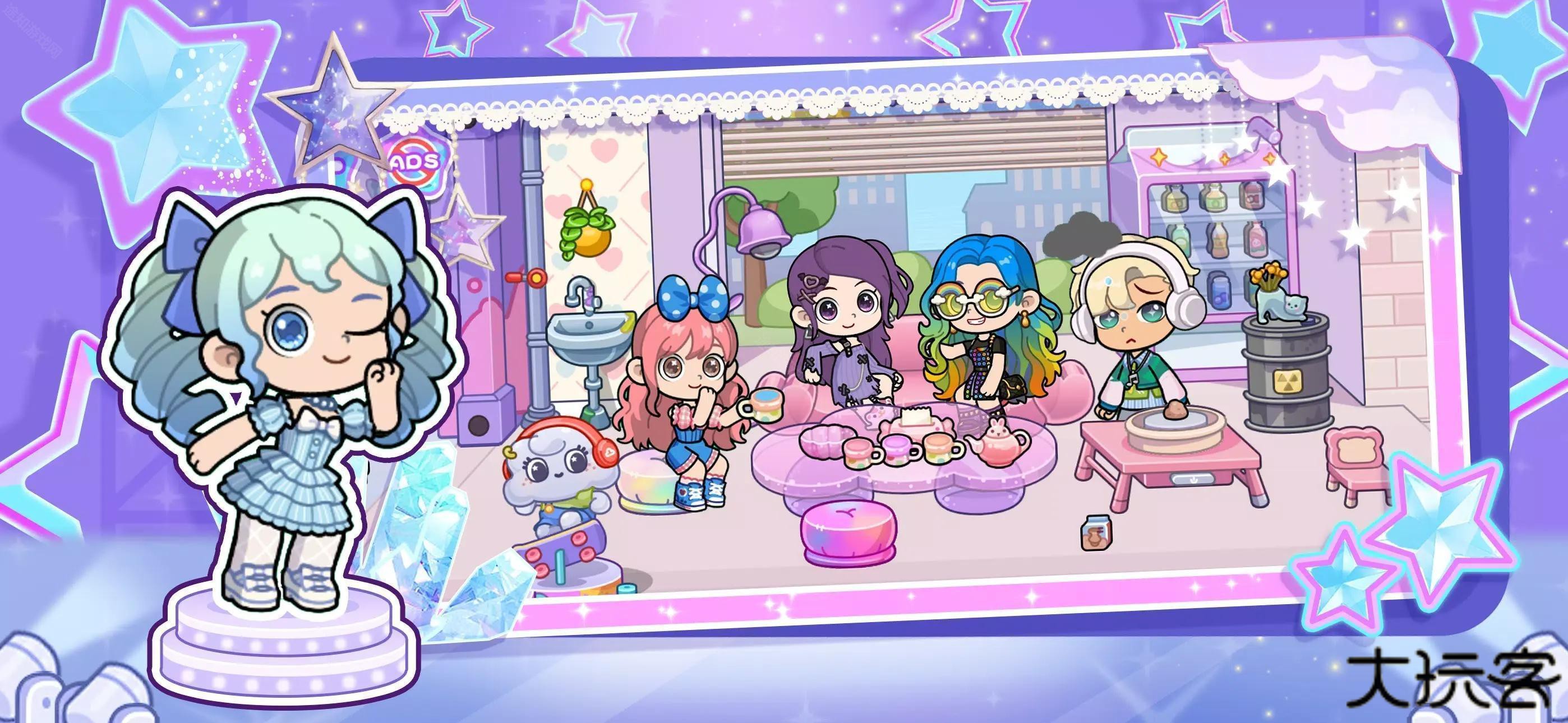 闪耀之城偶像生活免广告