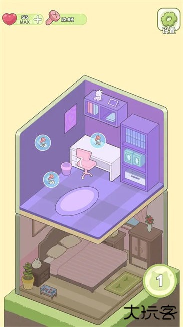 迷你梦幻小屋建造