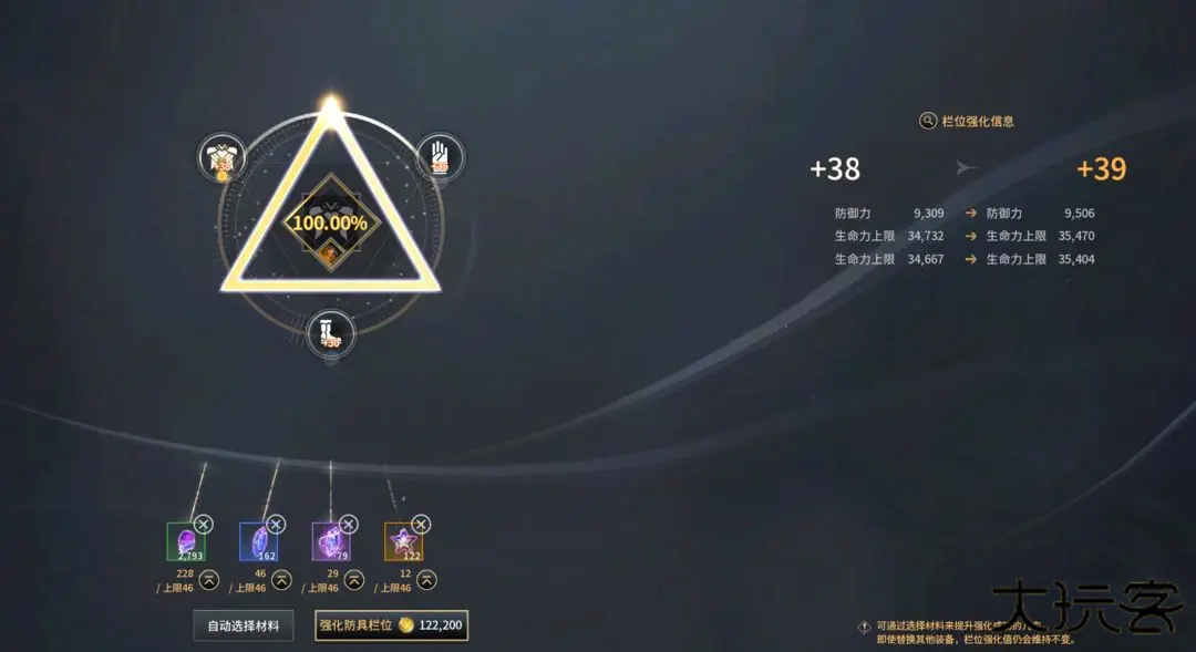 零度曙光国际服