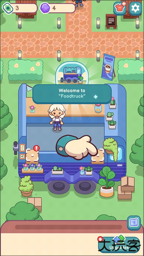 我的甜蜜咖啡店下载 v0.9.10