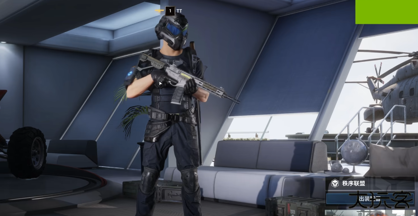 代号Extreme下载 v1.0