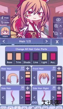 扭蛋人生2下载 v0.95