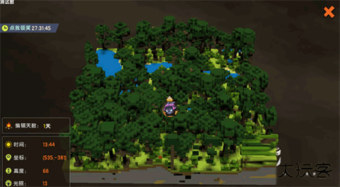 迷你世界0.52.1版本