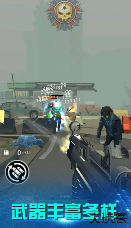 破晓计划无广告版下载 v1.0.1