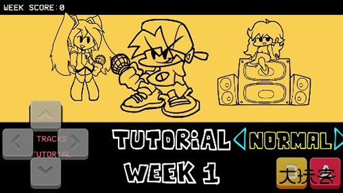 FNF初音未来下载 v0.2.8.2