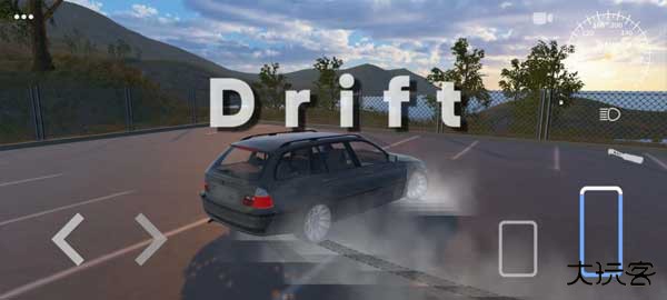 巴尔干驾驶区联机版下载 v4.7