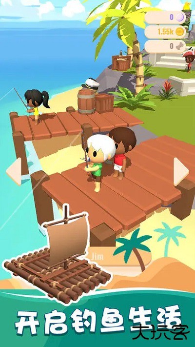 我的钓鱼生活下载 v1.0.1