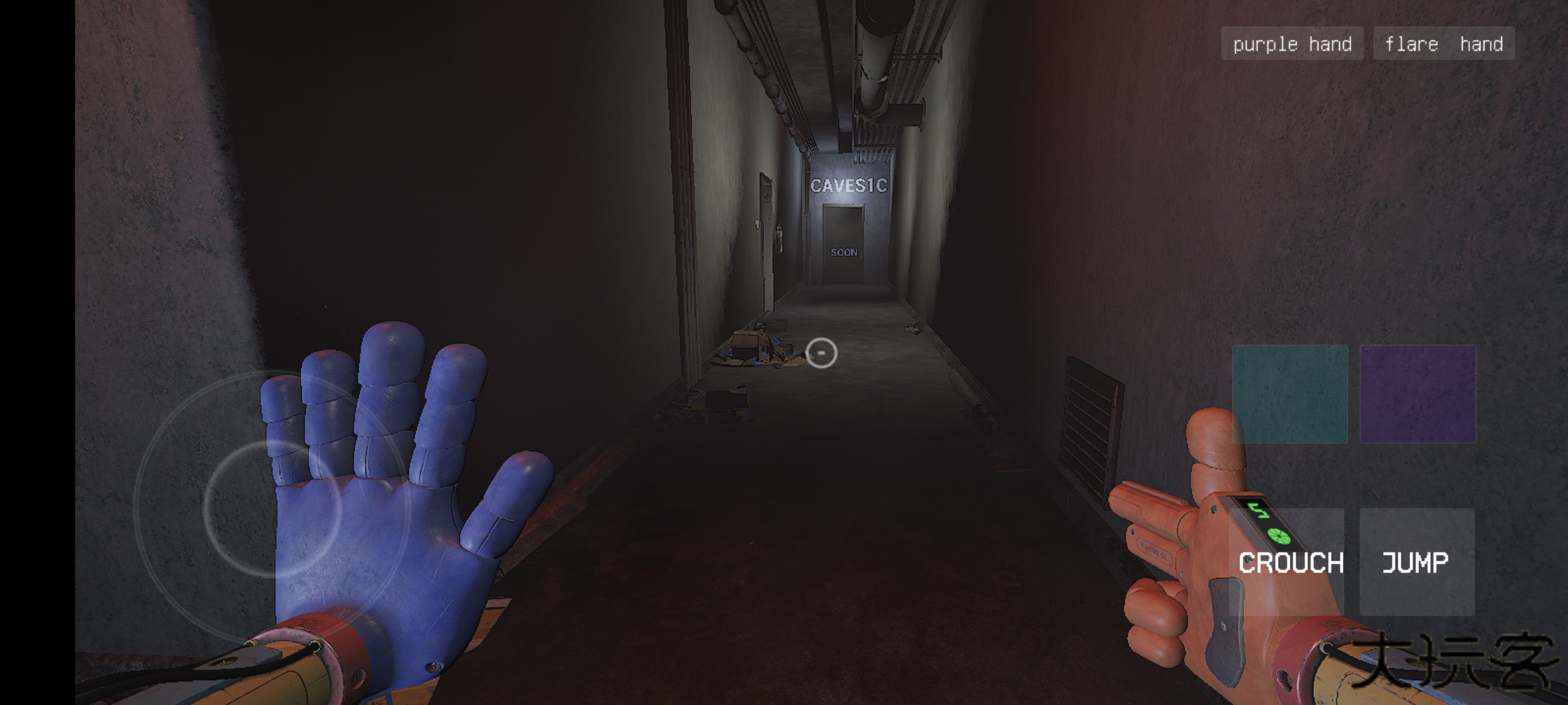 波比的游戏时间4同人版下载 v0.0.2