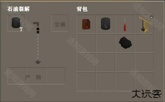 生存战争黑蝎械模组