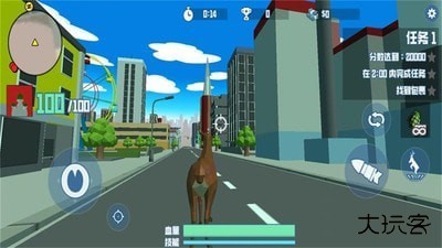 非常普通的鹿2下载 v1.1.1