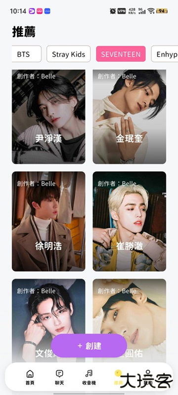 BIMOBIMO最新版下载 v2.38.6