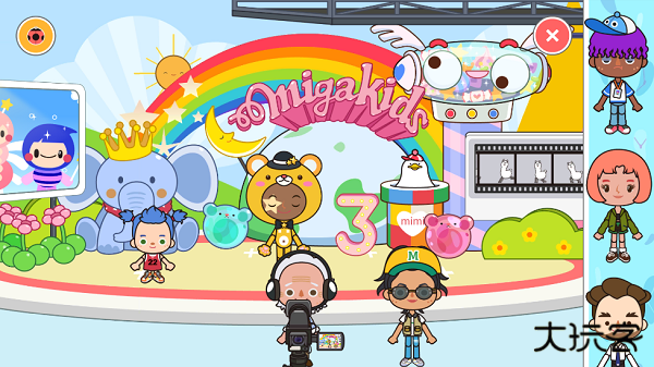 米加小镇电视节目下载 v1.8